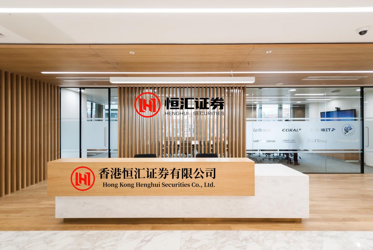 财富加 东方雨虹员工持股计划大幅亏损，实控人两次减持股份为其“兜底”！